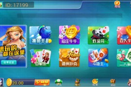 畅旋真钱仿蓝月_天天娱乐棋牌版本