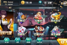 卡布奇诺全新UI版本（附带视频教程）