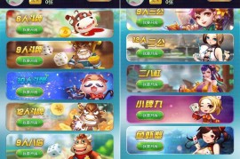 H5牛来了积分版模式源码完整全套