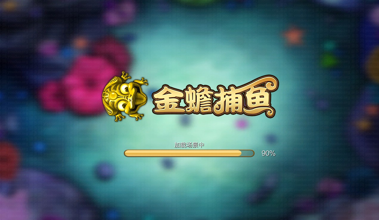 三网互通棋牌游戏【大富豪3.4版本】 ,三网通金币【玩法】,第5张