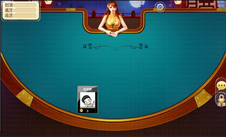 鑫众34款棋牌游戏房卡集合版,APP房卡【模式】,第5张