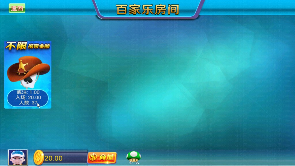 畅旋真钱仿蓝月_天天娱乐棋牌版本,APP真钱【类型】,第2张