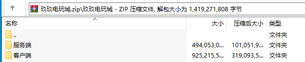 玖玖电玩城棋牌游戏平台,APP真钱【类型】,第3张