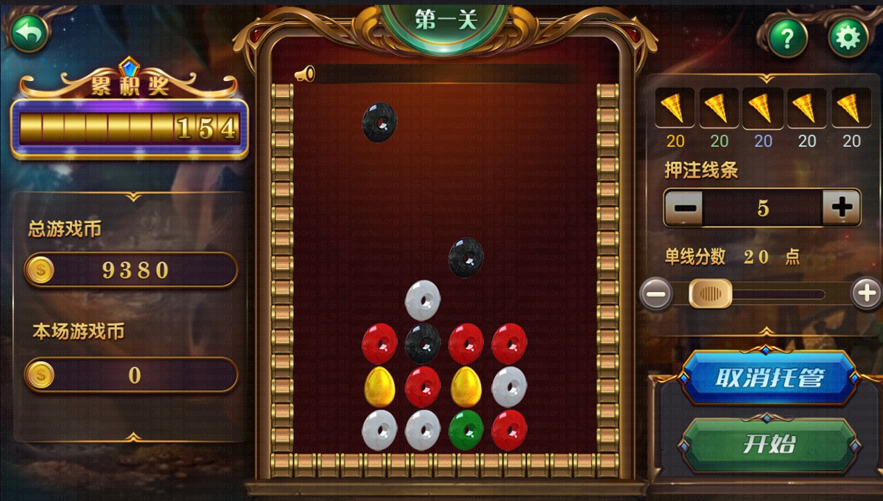 乐博_虎牙_喜欢捕鱼棋牌游戏平台运营版,三网通金币【玩法】,第5张