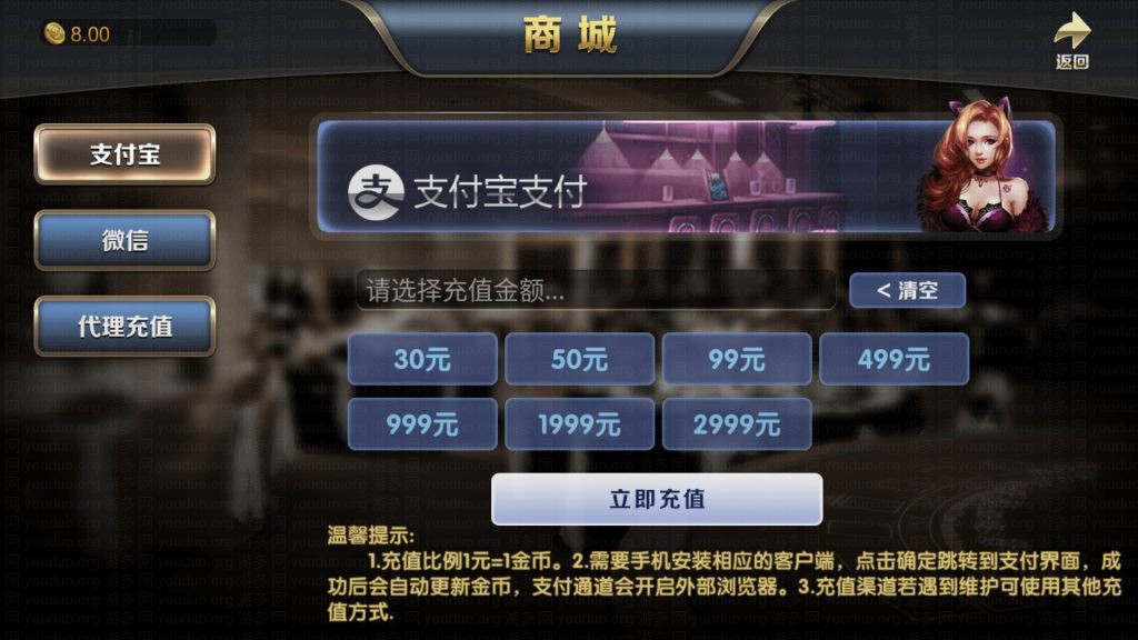 博乐环球真钱棋牌游戏平台,APP真钱【类型】,第2张