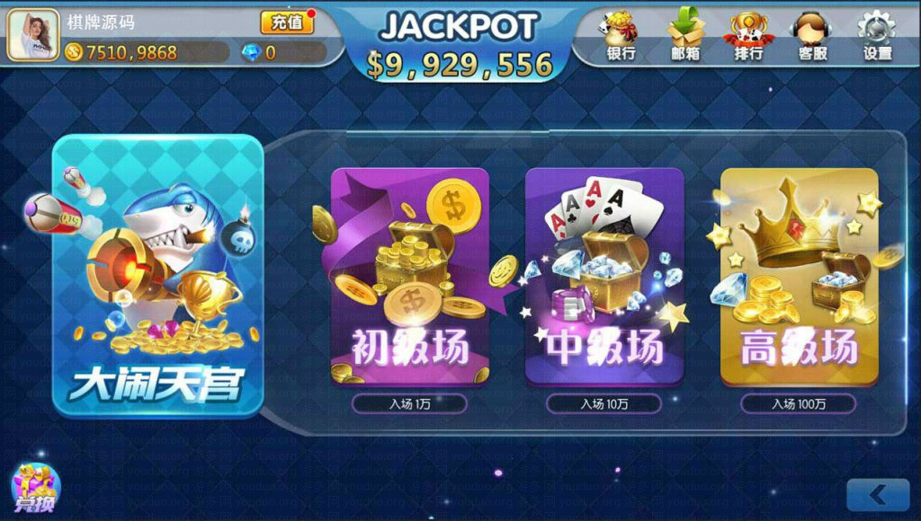 傲玩海外版棋牌游戏平台,APP真钱【类型】,第3张