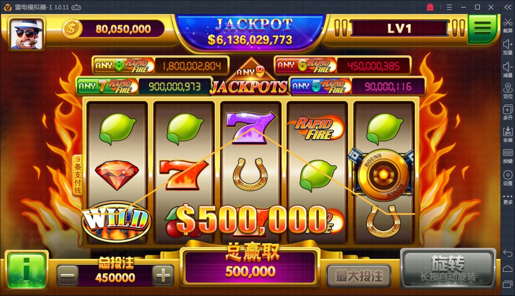 傲玩pt版电玩城棋牌游戏平台,APP真钱【类型】,第2张