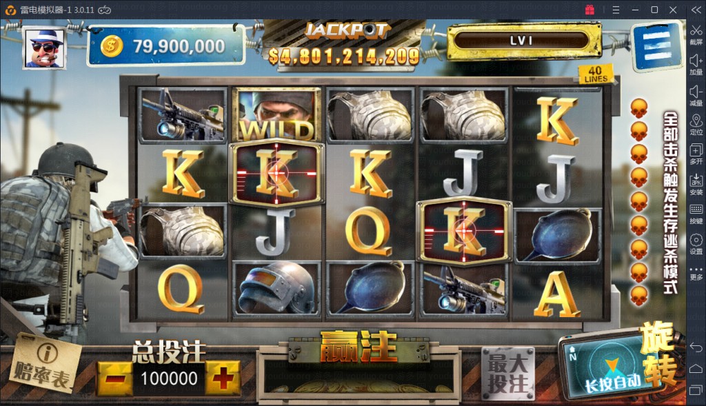 傲玩pt版电玩城棋牌游戏平台,APP真钱【类型】,第8张