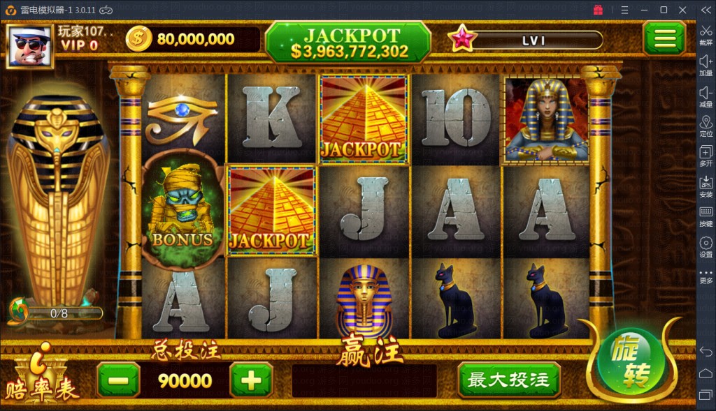 傲玩pt版电玩城棋牌游戏平台,APP真钱【类型】,第9张