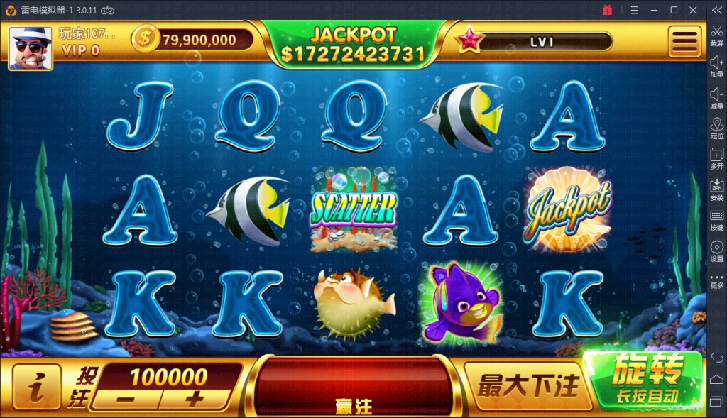 傲玩pt版电玩城棋牌游戏平台,APP真钱【类型】,第10张