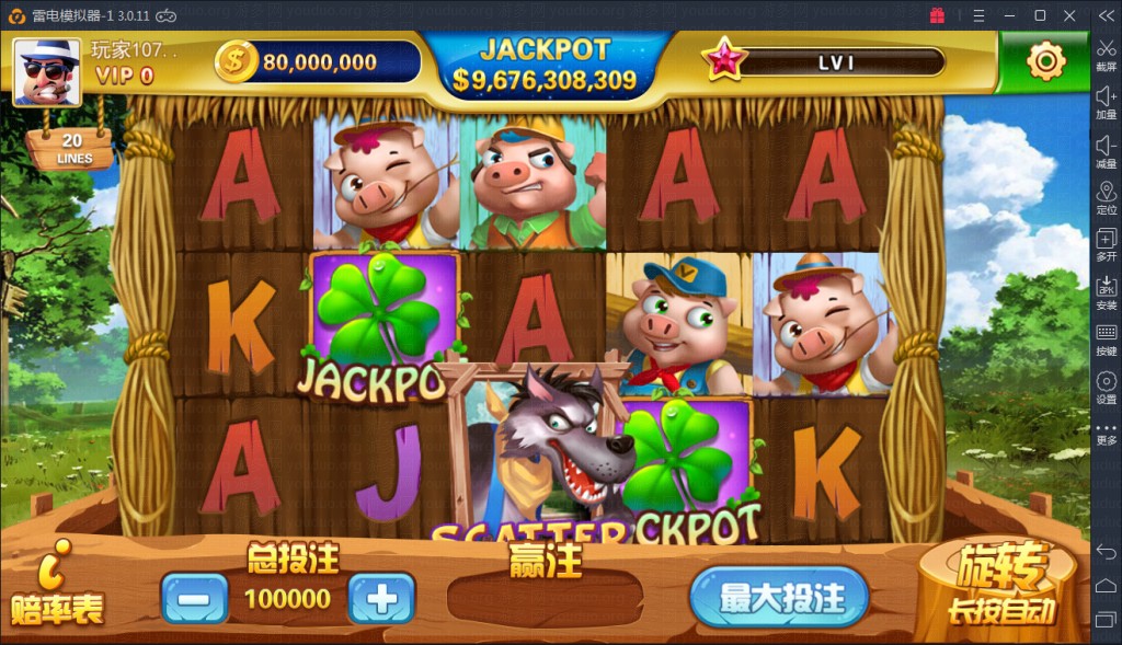 傲玩pt版电玩城棋牌游戏平台,APP真钱【类型】,第12张