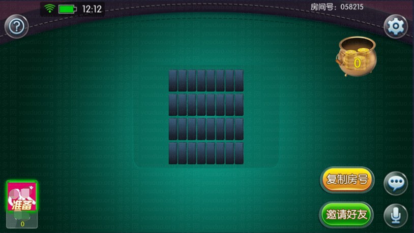 闲来锋游棋牌游戏(房卡+金币+俱乐部),APP【房卡+金币】,第16张