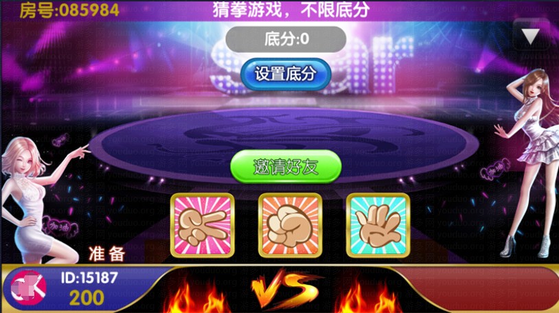 闲来锋游棋牌游戏(房卡+金币+俱乐部),APP【房卡+金币】,第15张
