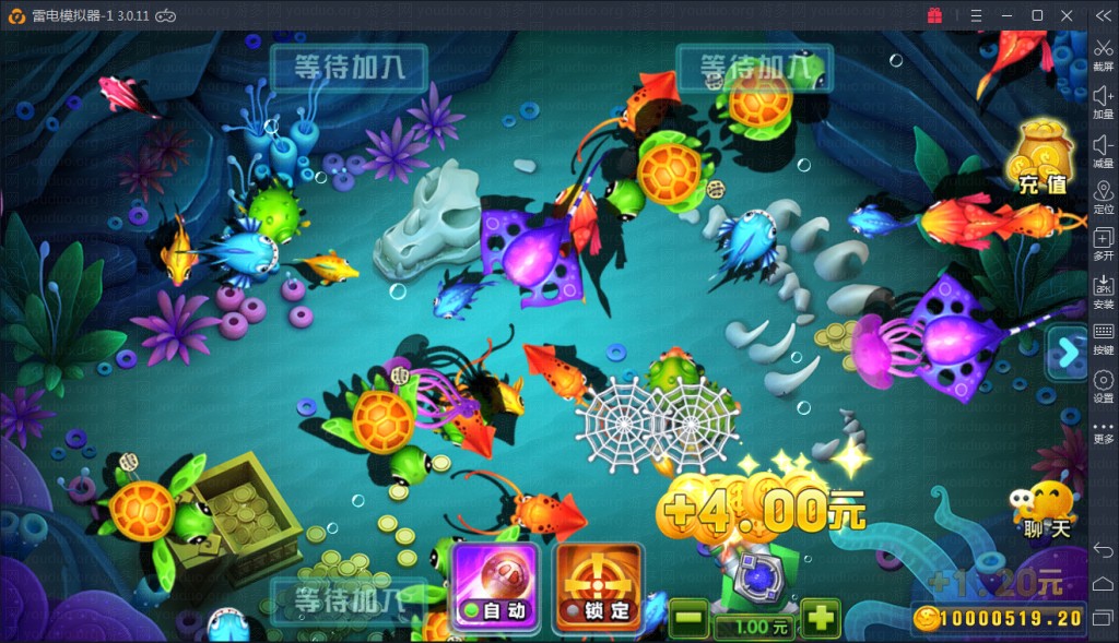火萤棋牌游戏仿蓝月版,APP真钱【类型】,第8张