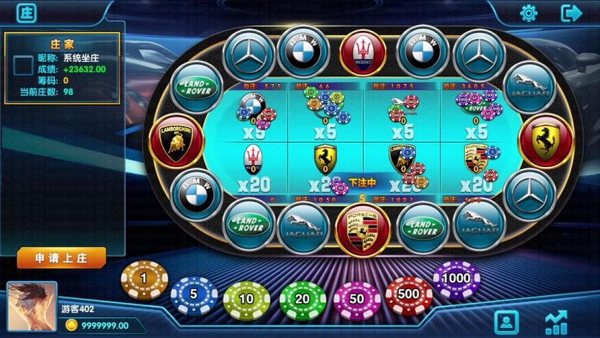 卡布奇诺棋牌游戏完整运营版,APP真钱【类型】,第3张