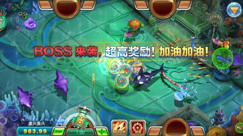 九州娱乐棋牌游戏完整全套源码,APP真钱【类型】,第6张