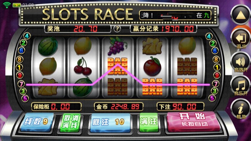 九州娱乐棋牌游戏完整全套源码,APP真钱【类型】,第10张