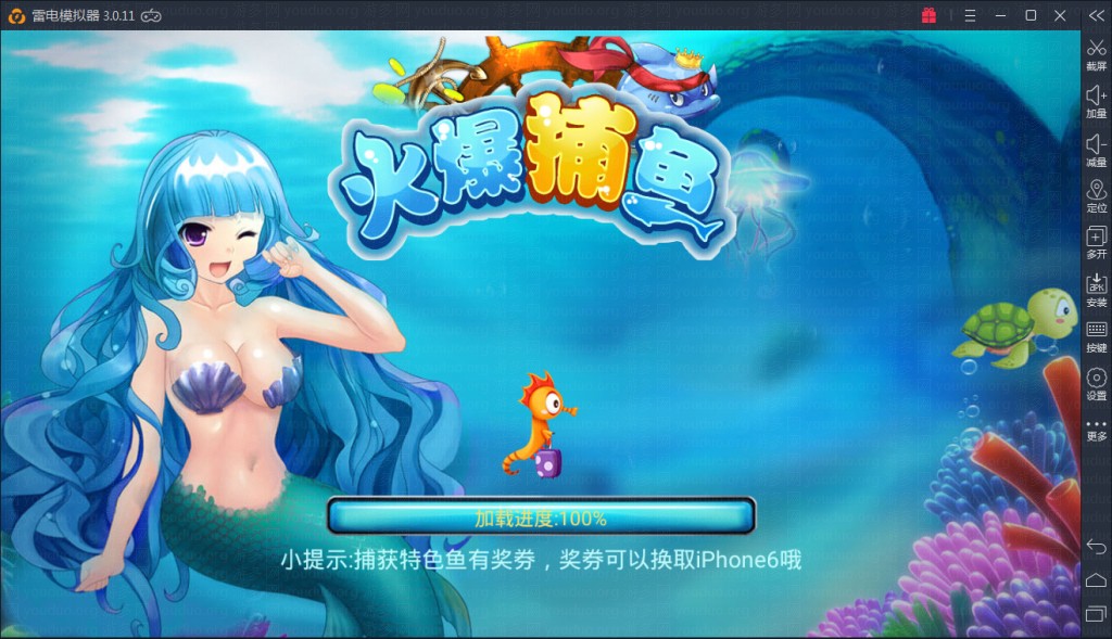 金正棋牌游戏完整运营版,APP真钱【类型】,第14张
