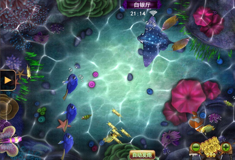 星力9代电玩城棋牌游戏平台,APP金币【玩法】,第2张