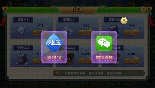 大众十三水完美运营版,APP房卡【模式】,第3张
