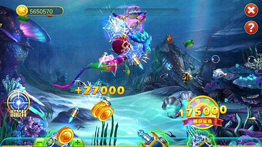 太阳城电玩棋牌游戏平台运营版,APP金币【玩法】,第2张