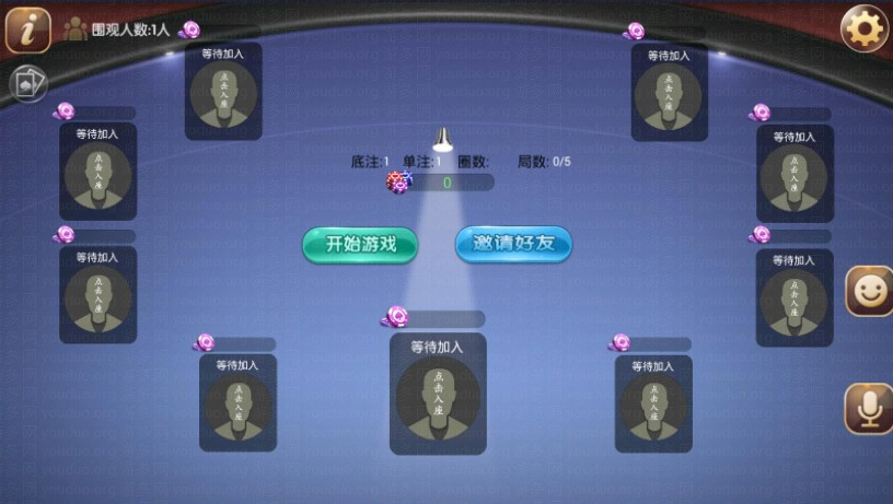 酷乐三张_六人_九人炸金花房卡版,APP房卡【模式】,第4张