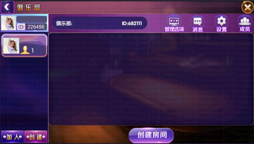 酷乐三张_六人_九人炸金花房卡版,APP房卡【模式】,第7张