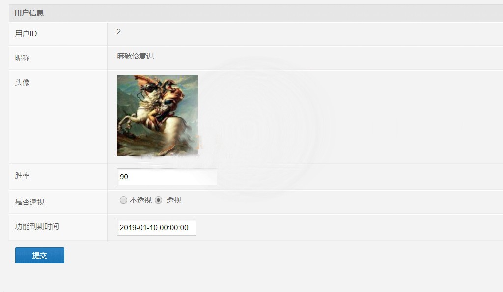 H5九州互娱房卡棋牌游戏平台,H5房卡【模式】,第3张