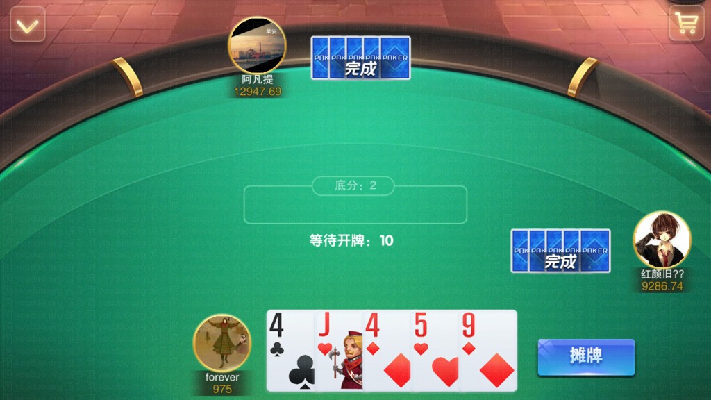 星耀战龙版棋牌游戏平台,APP真钱【类型】,第11张