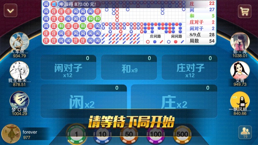 星耀战龙版棋牌游戏平台,APP真钱【类型】,第14张