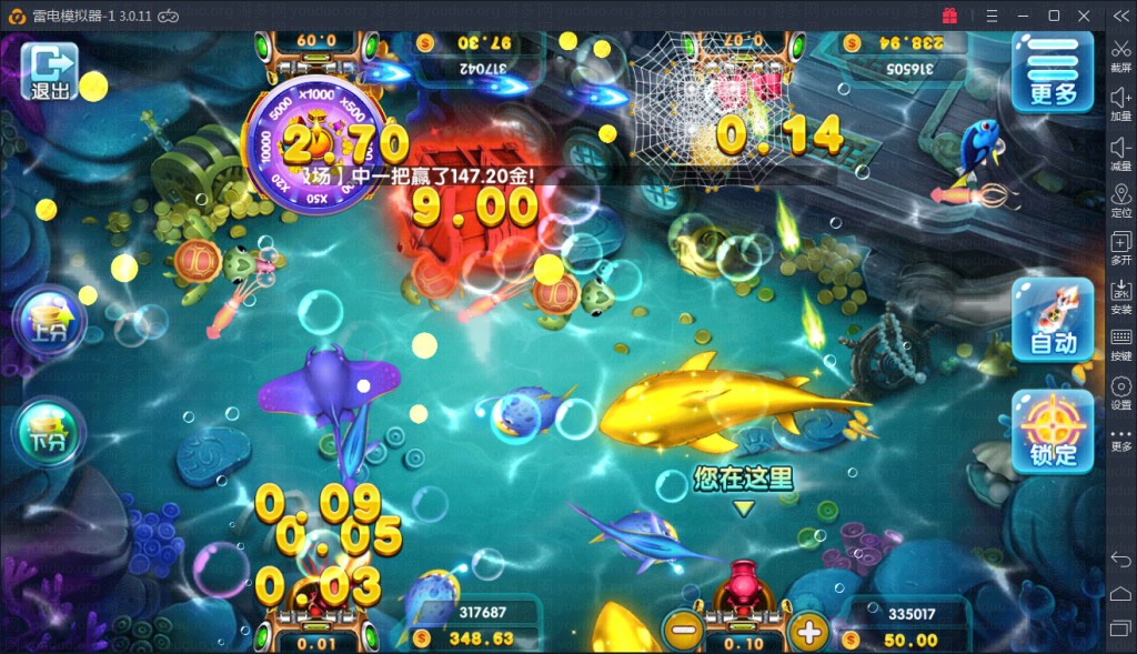 最新红色永利棋牌游戏平台源码,APP真钱【类型】,第4张