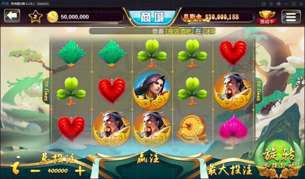 傲玩大玩家棋牌平台+搭建教程,APP真钱【类型】,第4张