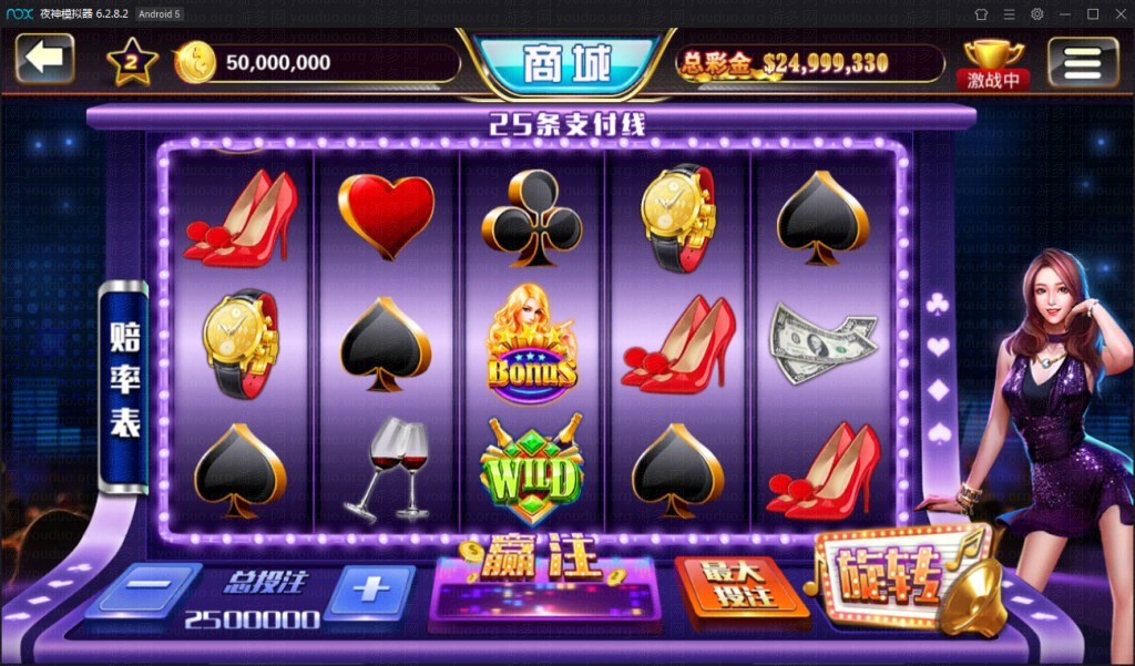傲玩大玩家棋牌平台+搭建教程,APP真钱【类型】,第7张