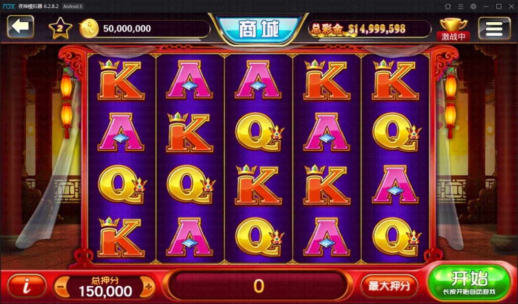 傲玩大玩家棋牌平台+搭建教程,APP真钱【类型】,第17张