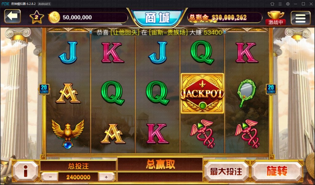 傲玩大玩家棋牌平台+搭建教程,APP真钱【类型】,第14张