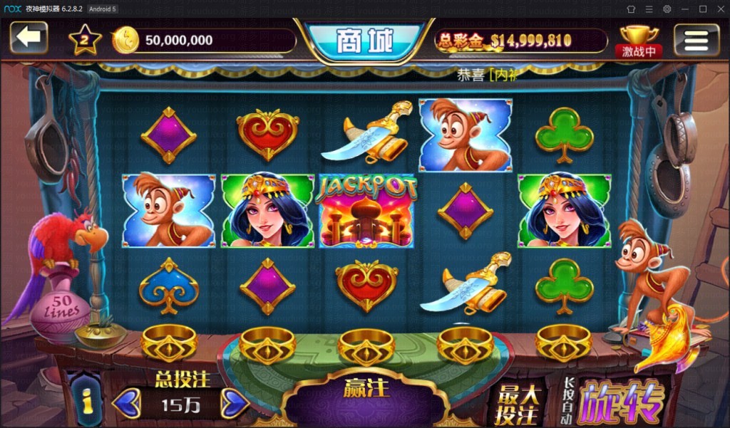 傲玩大玩家棋牌平台+搭建教程,APP真钱【类型】,第13张