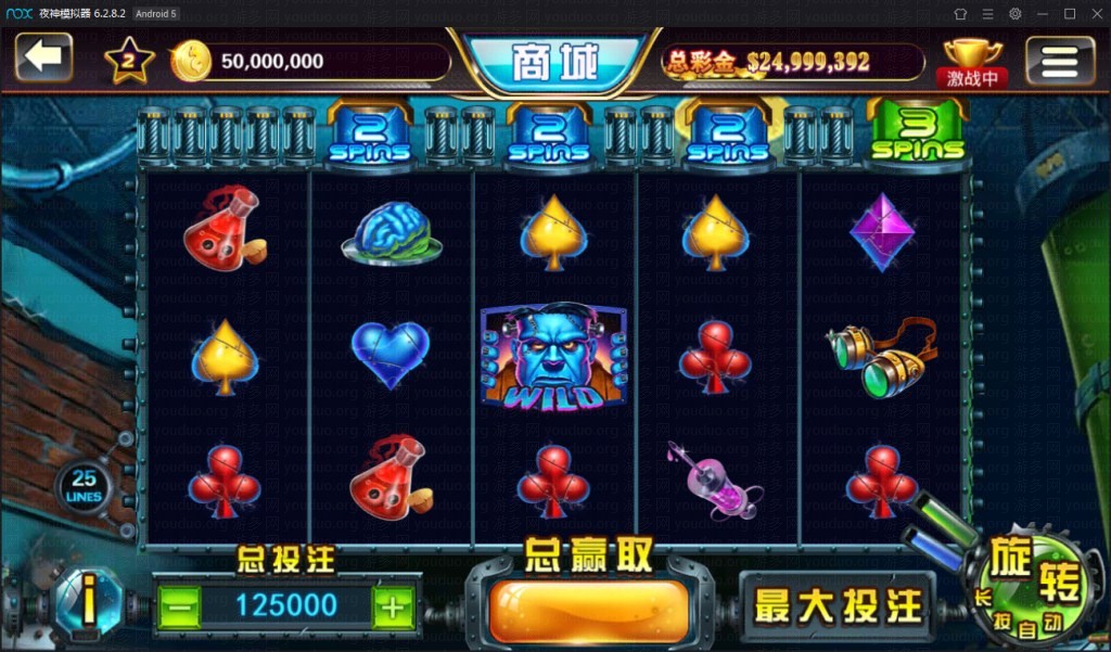 傲玩大玩家棋牌平台+搭建教程,APP真钱【类型】,第20张