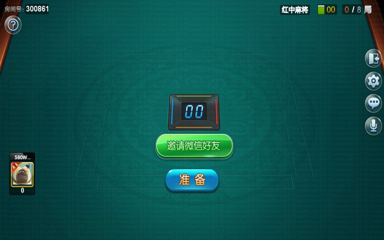 致一房卡棋牌游戏俱乐部合集版,APP房卡【模式】,第3张